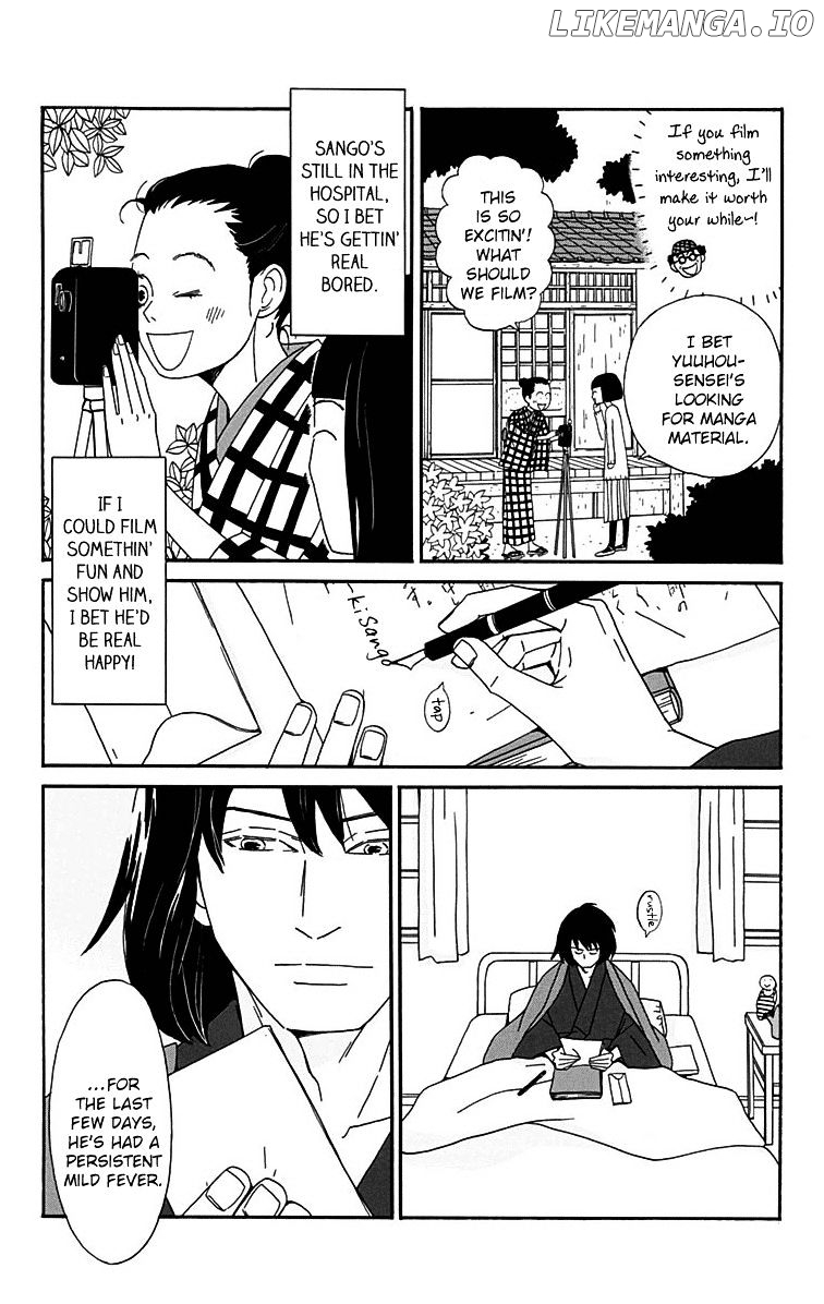 Chikutaku Bonbon chapter 14 - page 3