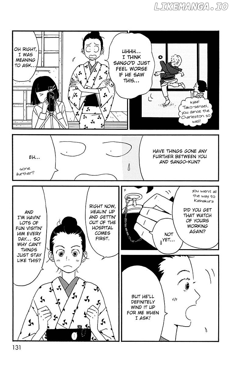 Chikutaku Bonbon chapter 14 - page 5
