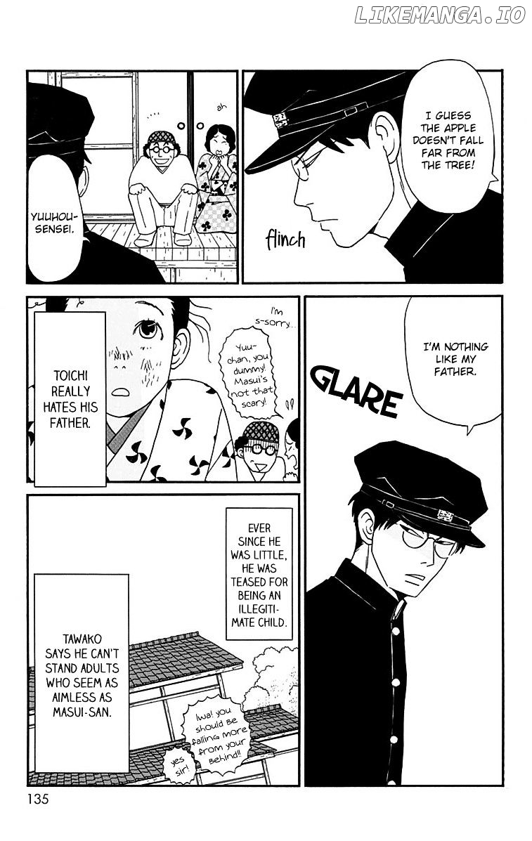 Chikutaku Bonbon chapter 14 - page 9