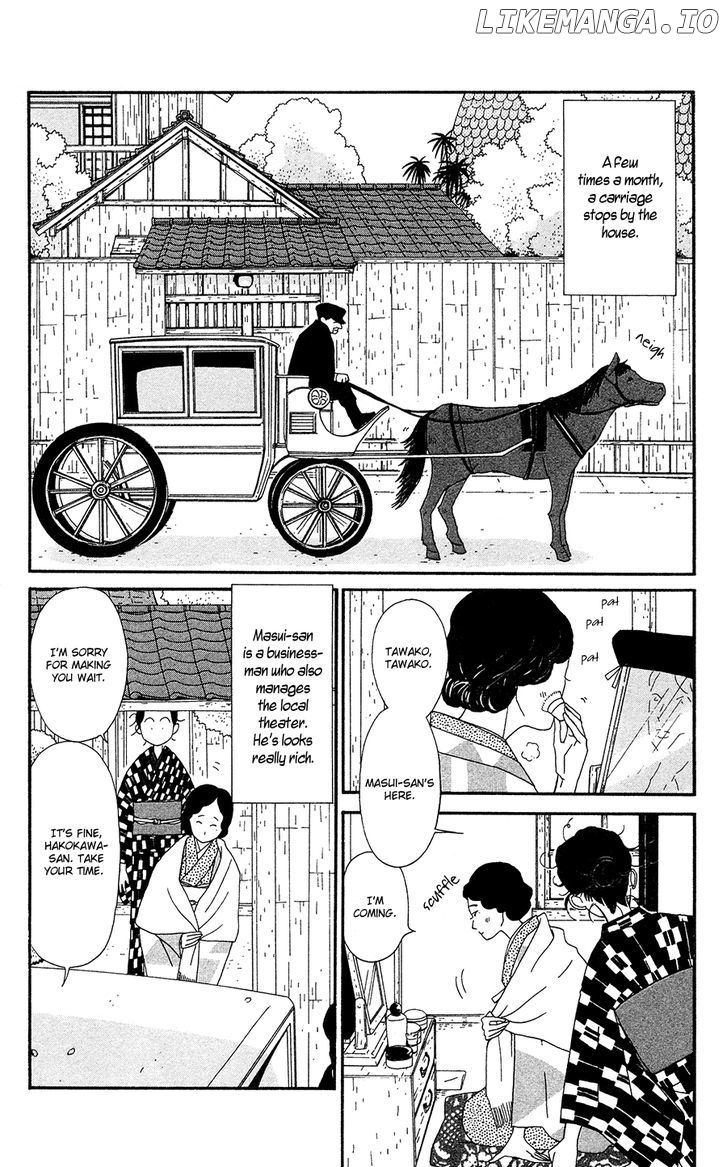 Chikutaku Bonbon chapter 2 - page 4