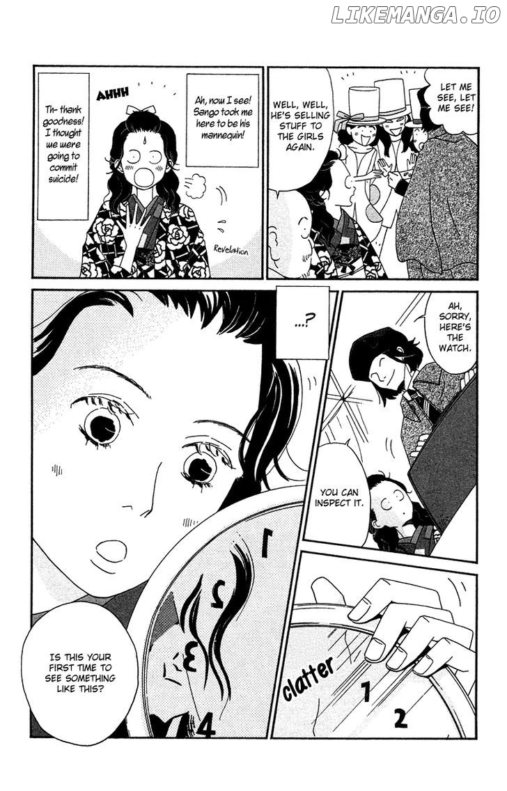 Chikutaku Bonbon chapter 5 - page 15