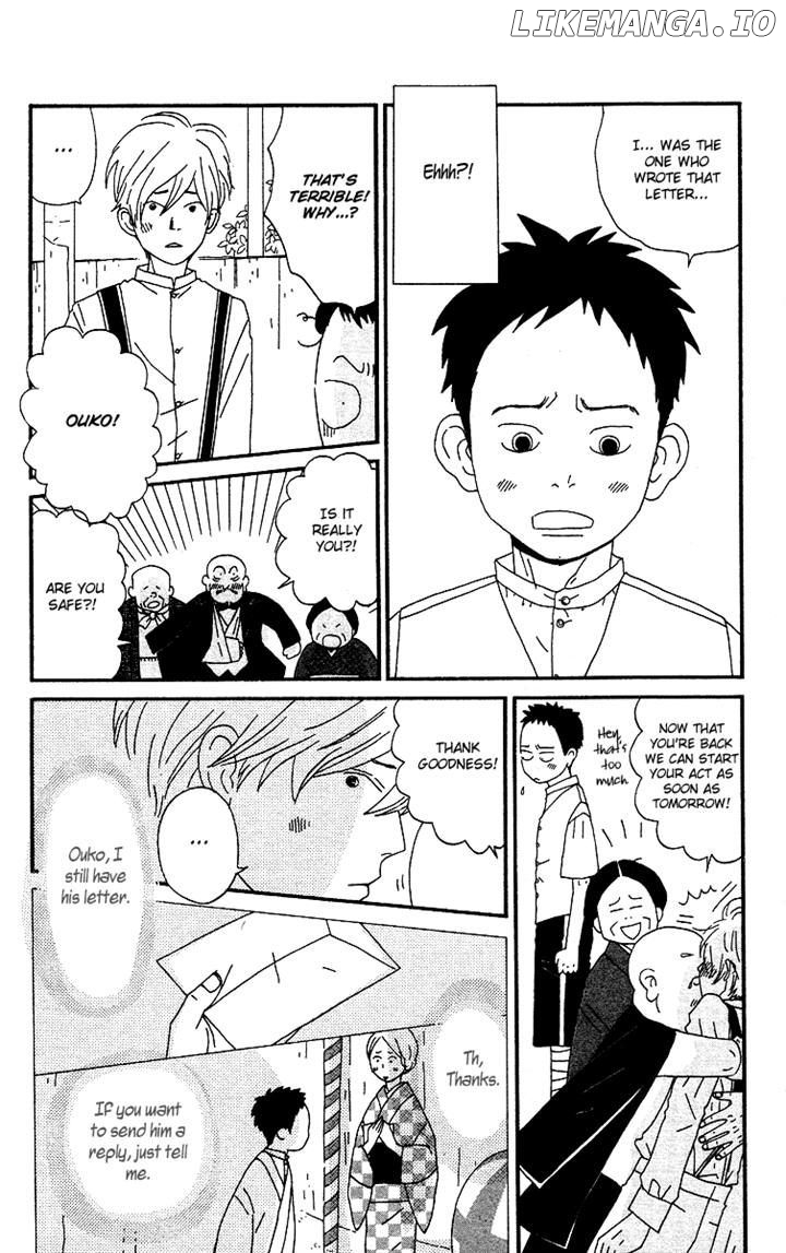 Chikutaku Bonbon chapter 6 - page 6