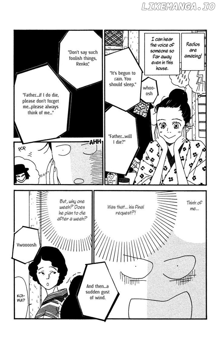 Chikutaku Bonbon chapter 7 - page 8
