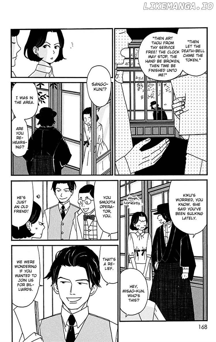 Chikutaku Bonbon chapter 9 - page 12