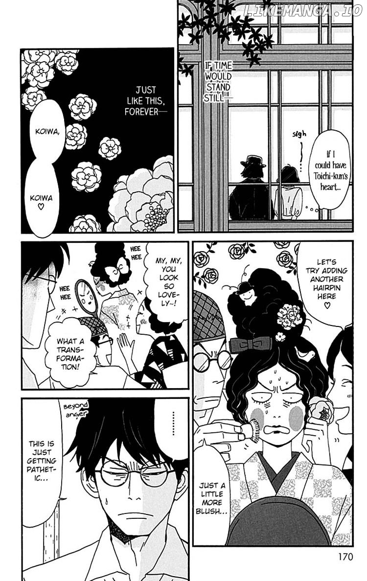 Chikutaku Bonbon chapter 9 - page 14