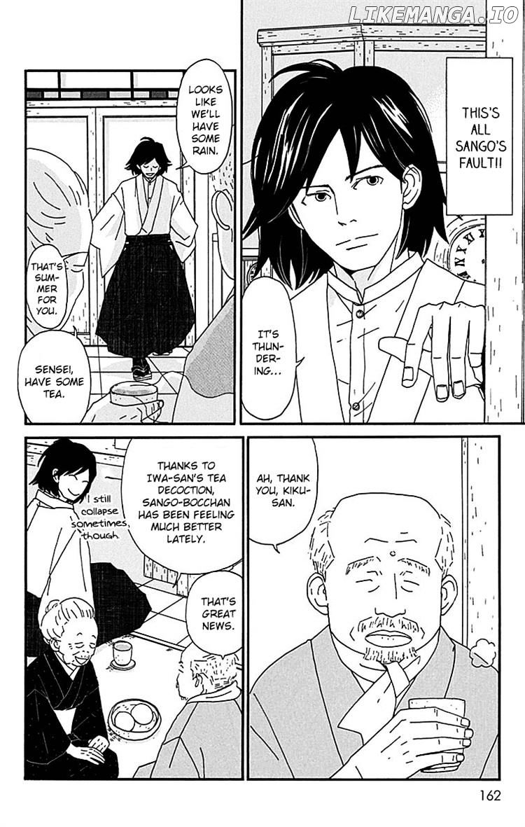 Chikutaku Bonbon chapter 9 - page 6