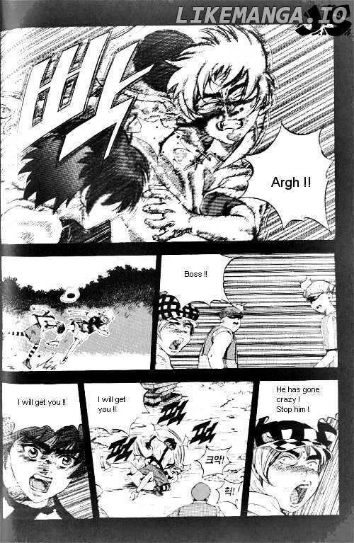 Anuki chapter 0.1 - page 98