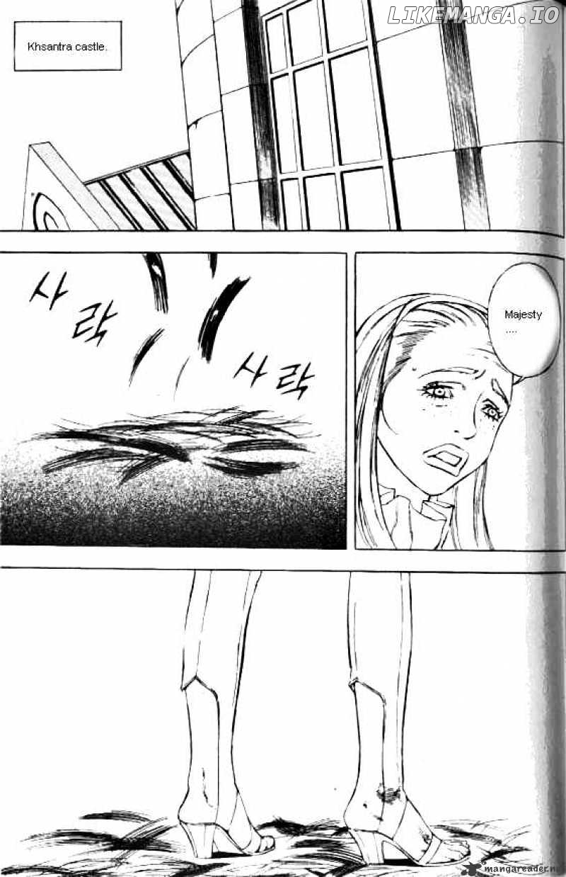 Anuki chapter 44 - page 10