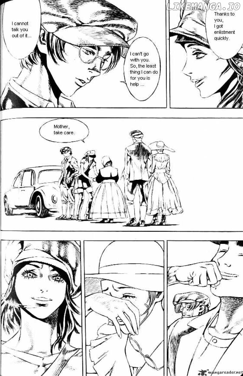 Anuki chapter 44 - page 5