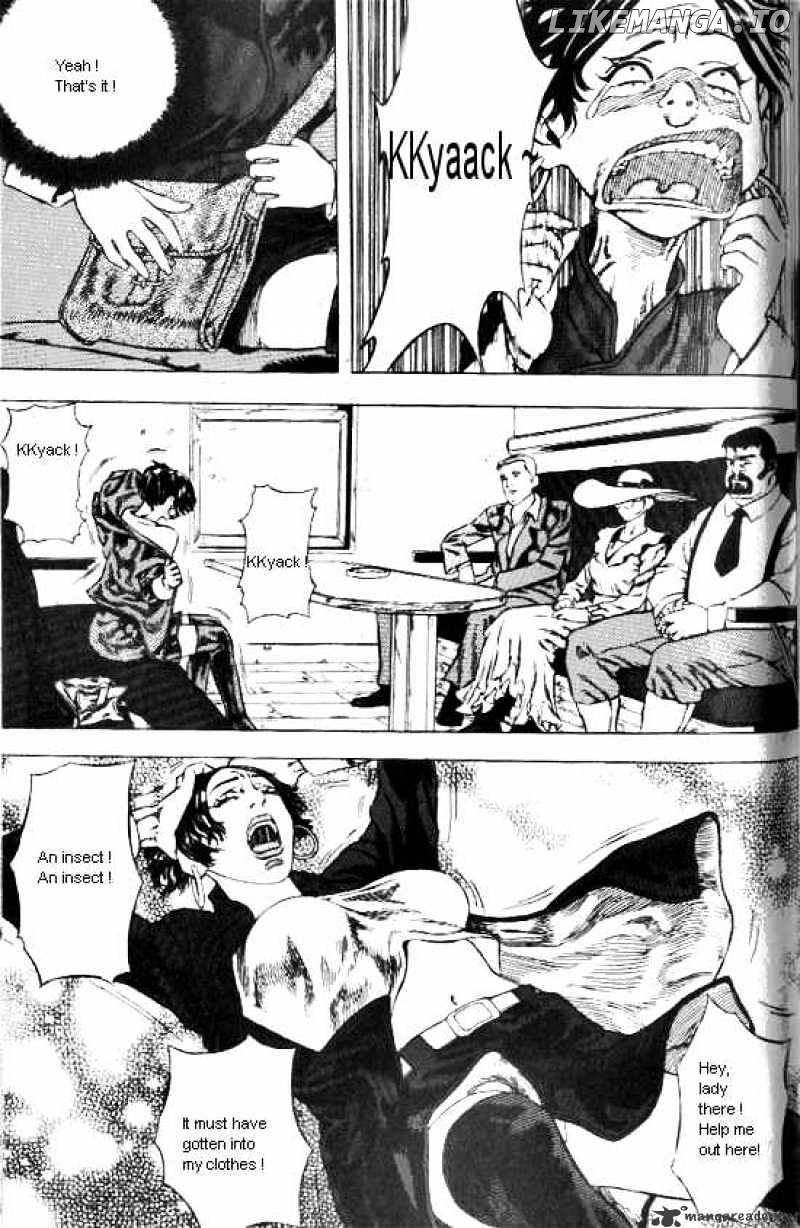 Anuki chapter 36 - page 14