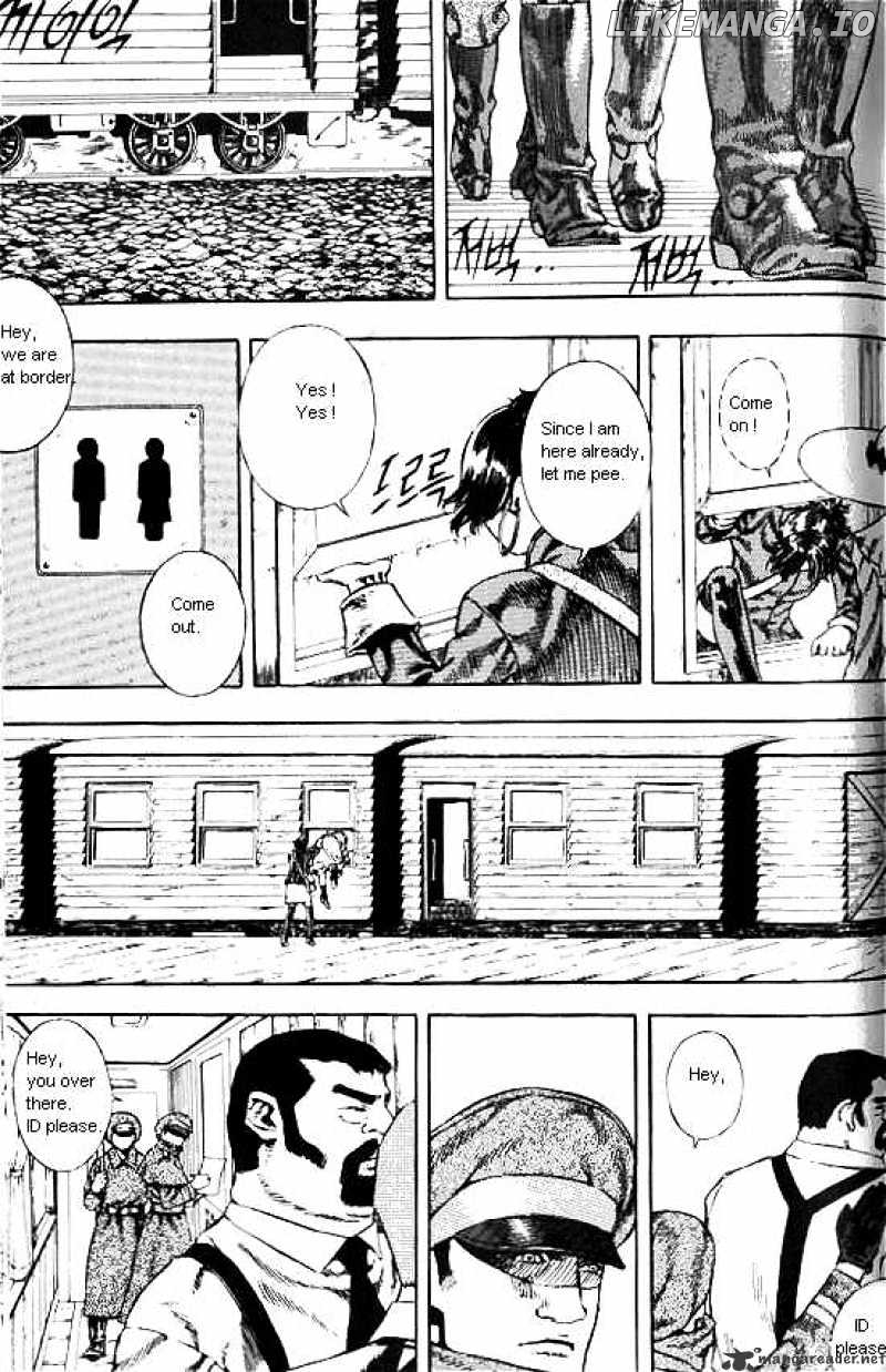 Anuki chapter 36 - page 20