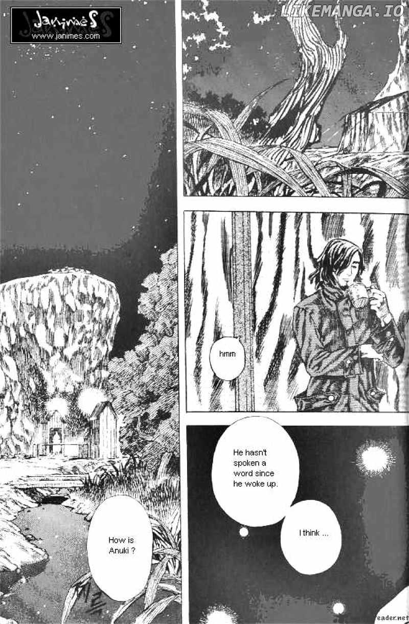 Anuki chapter 38 - page 4