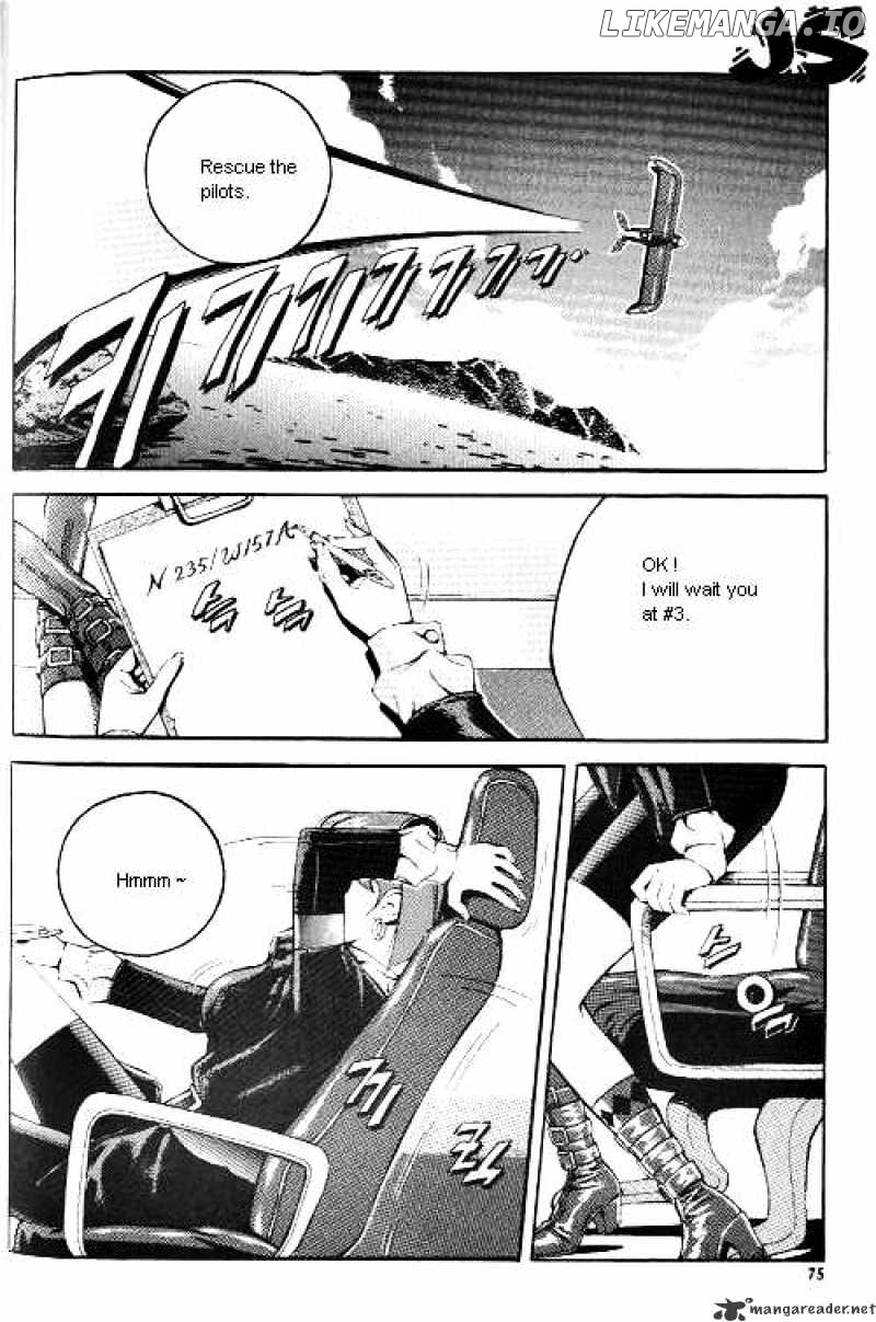Anuki chapter 4 - page 5