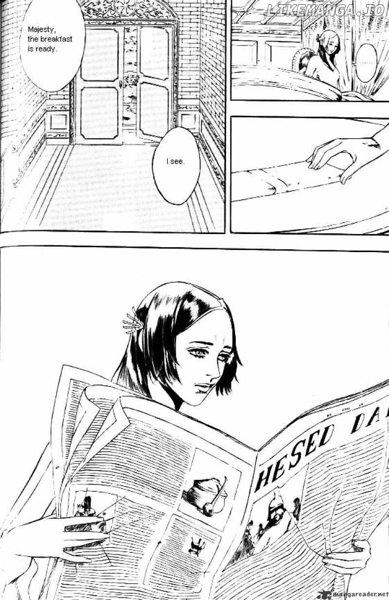 Anuki chapter 42 - page 13