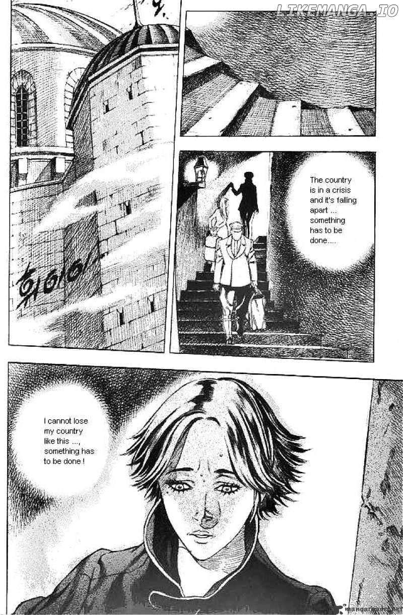 Anuki chapter 45 - page 22