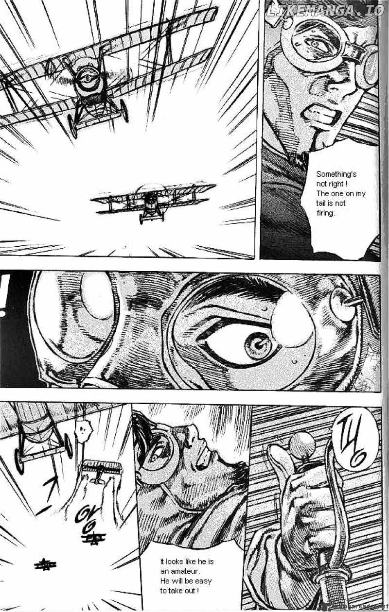 Anuki chapter 47 - page 4