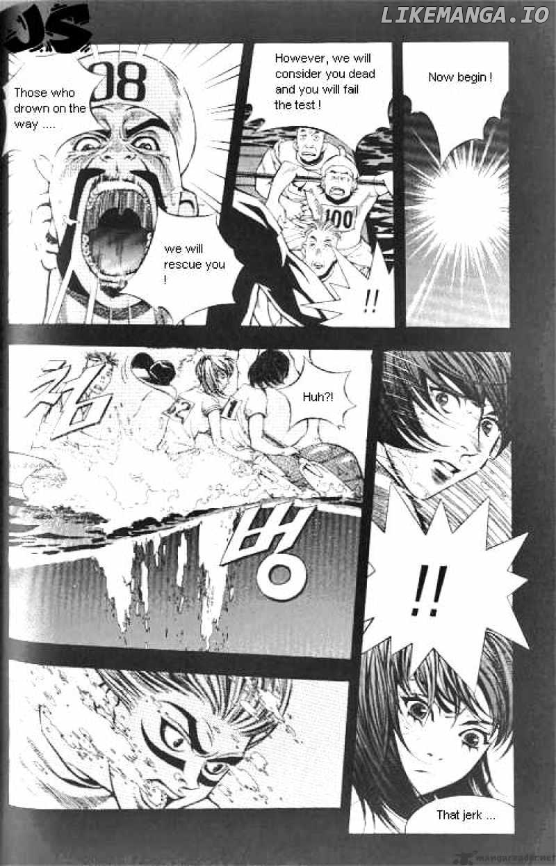 Anuki chapter 6 - page 8