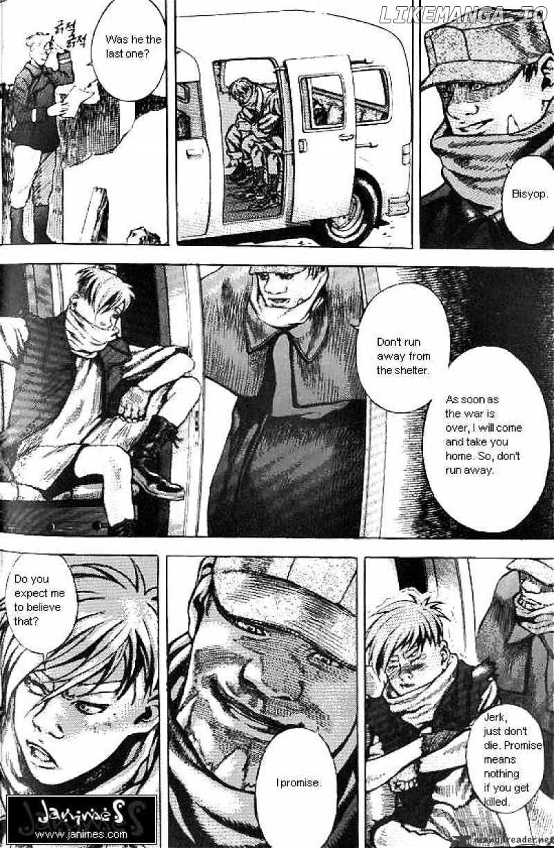 Anuki chapter 34 - page 3