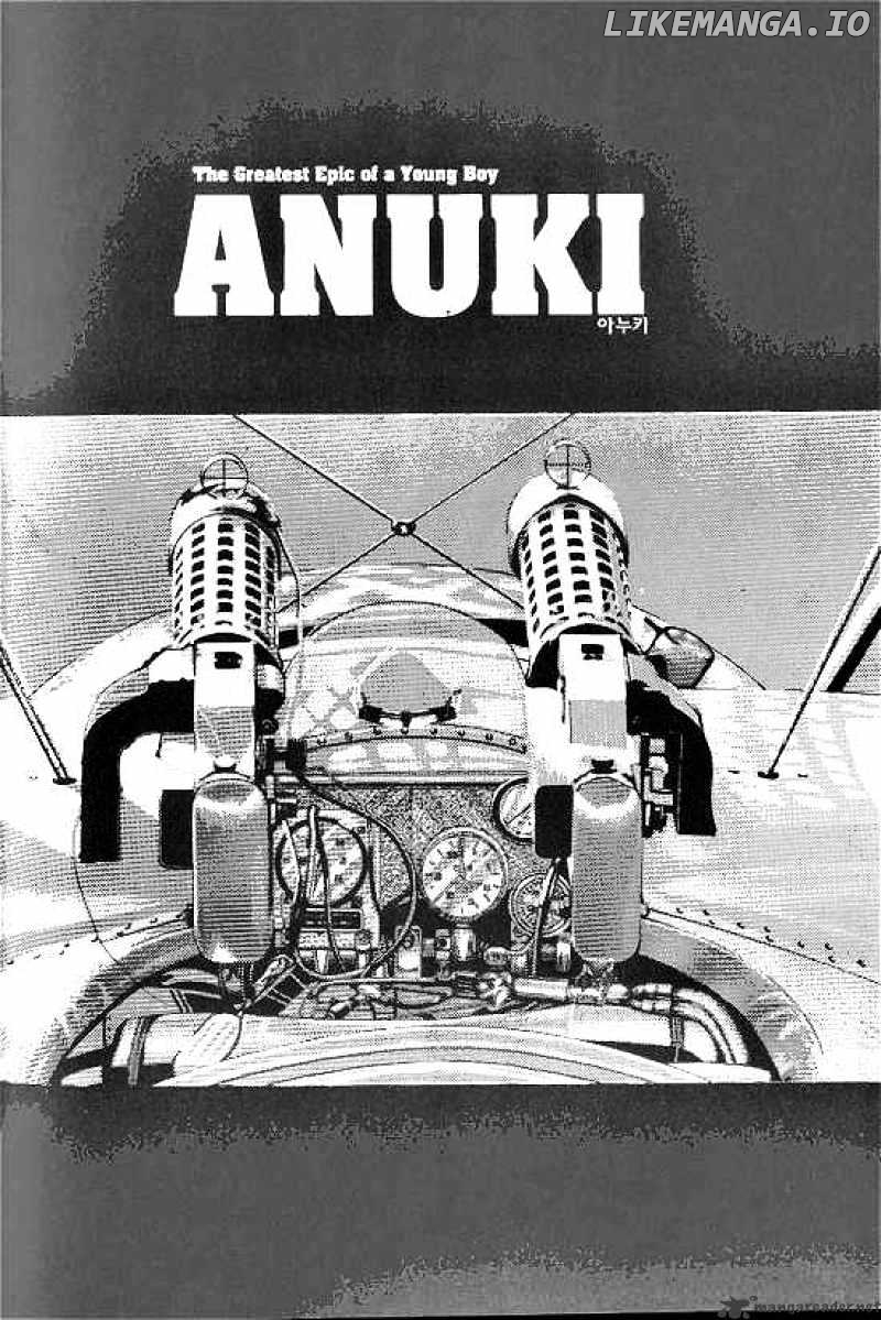 Anuki chapter 32 - page 1