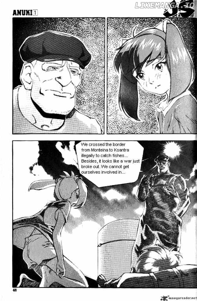 Anuki chapter 2 - page 19
