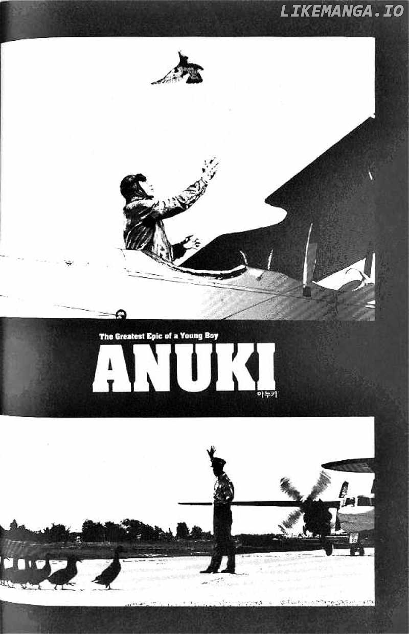 Anuki chapter 11 - page 1