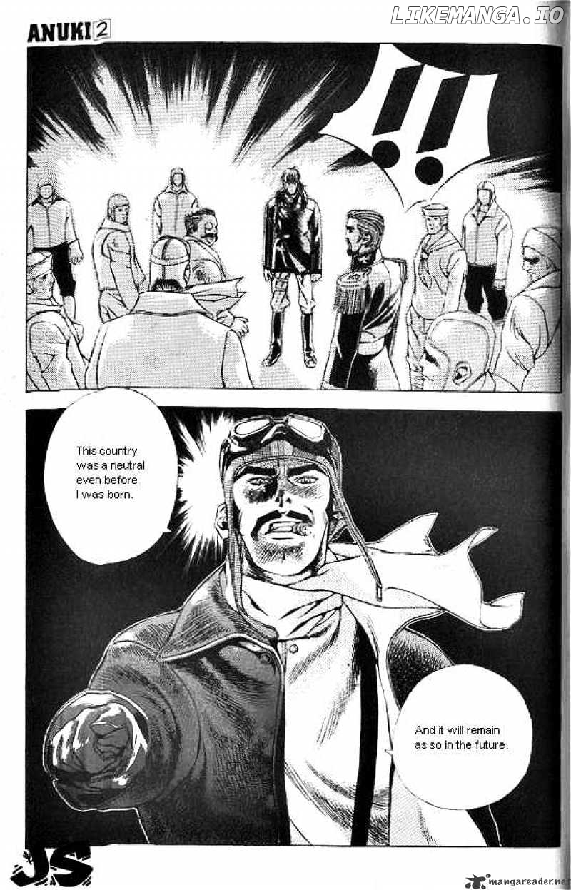 Anuki chapter 11 - page 16