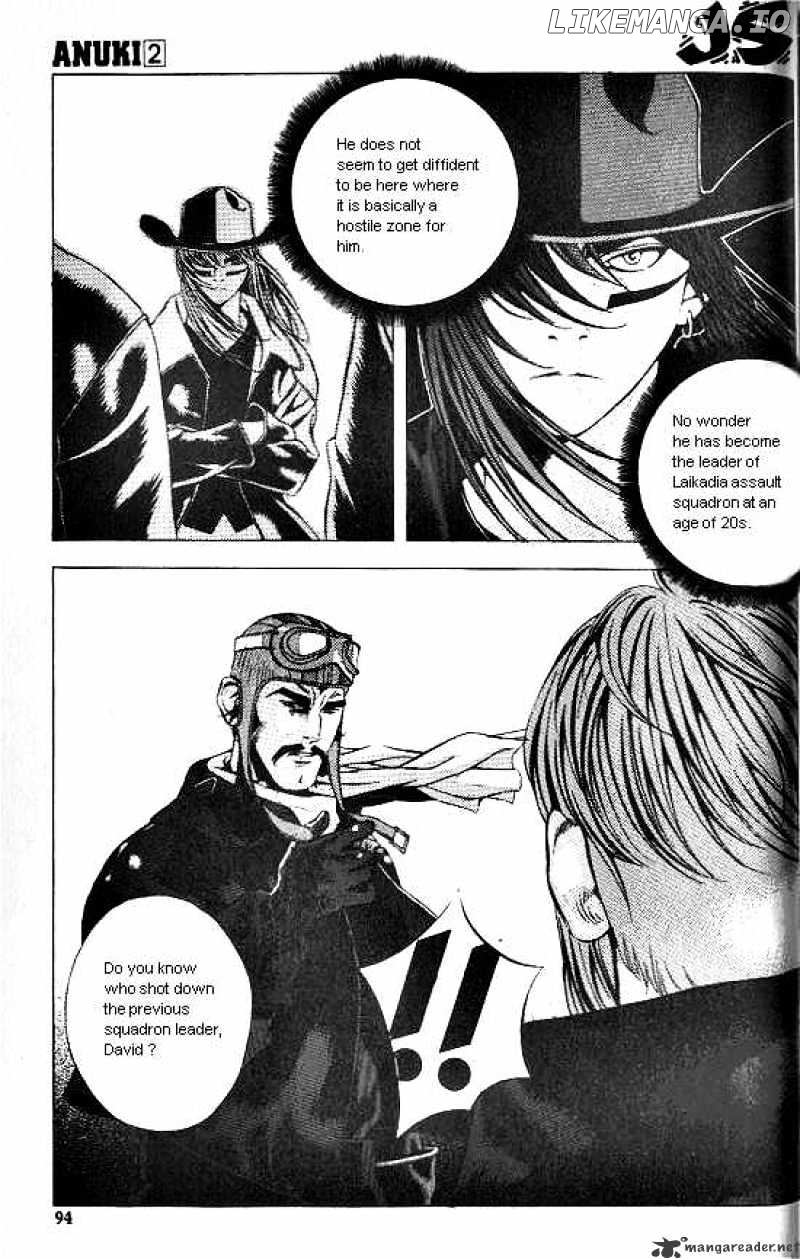 Anuki chapter 11 - page 18