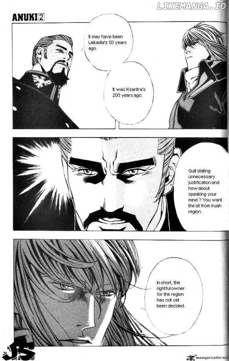 Anuki chapter 11 - page 20