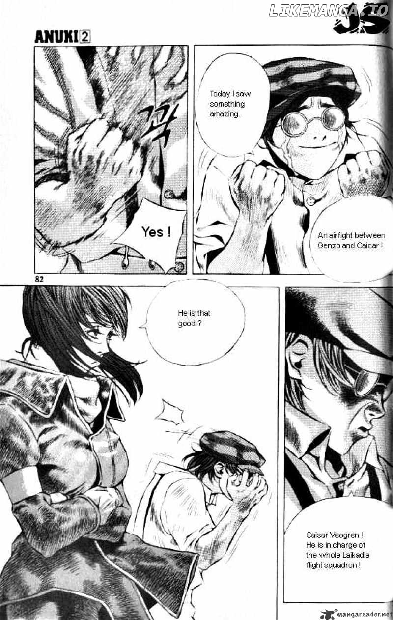 Anuki chapter 11 - page 6