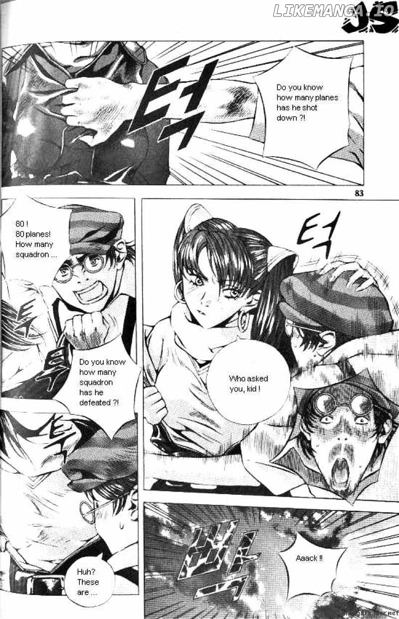 Anuki chapter 11 - page 7