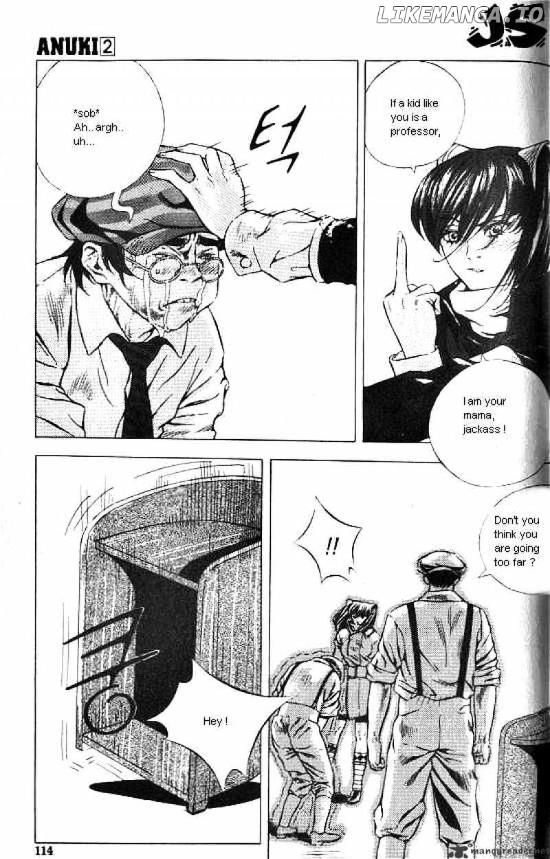 Anuki chapter 12 - page 12