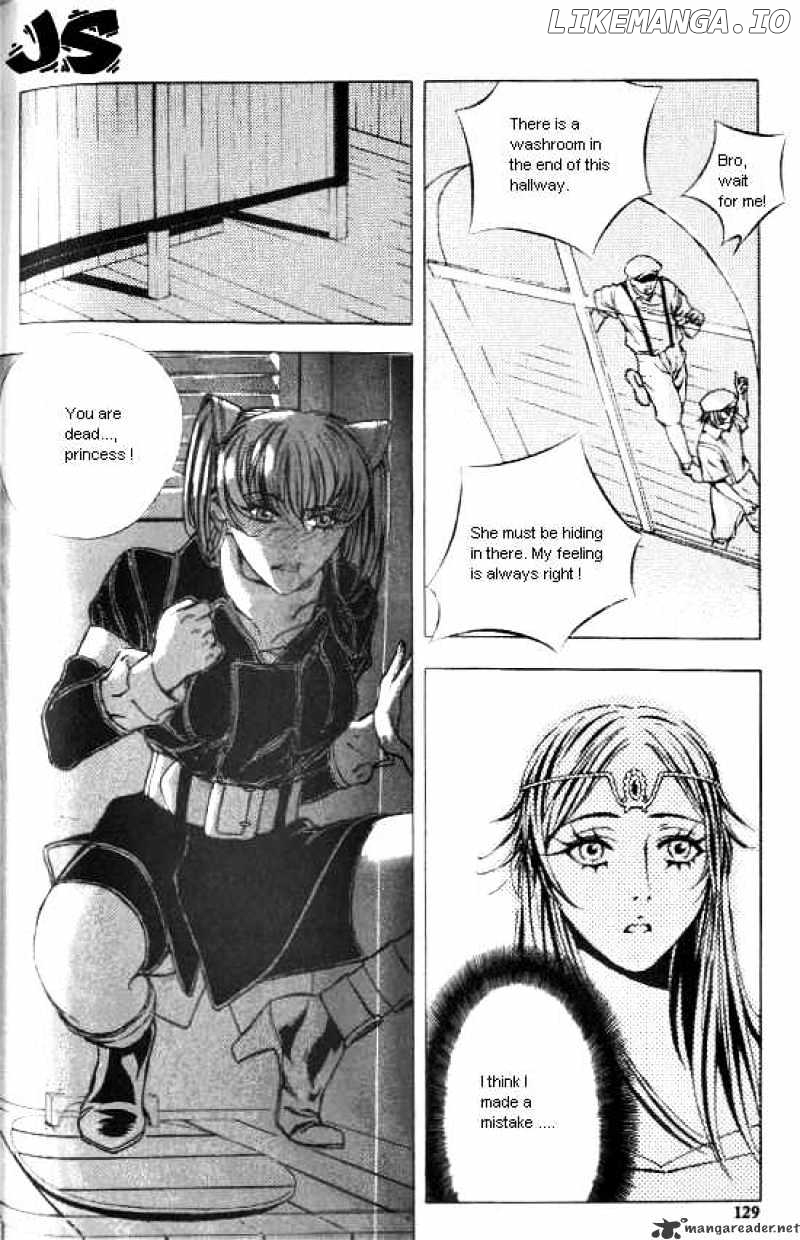 Anuki chapter 12 - page 27