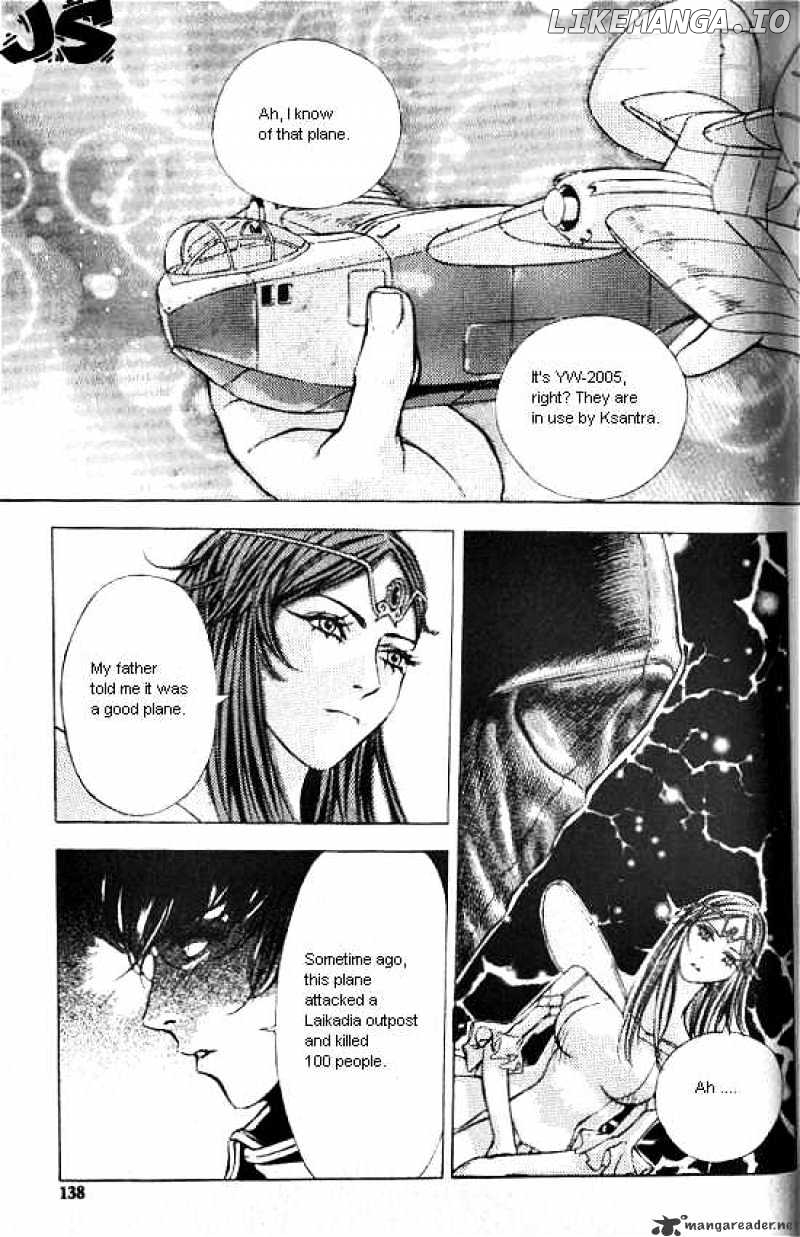 Anuki chapter 13 - page 9