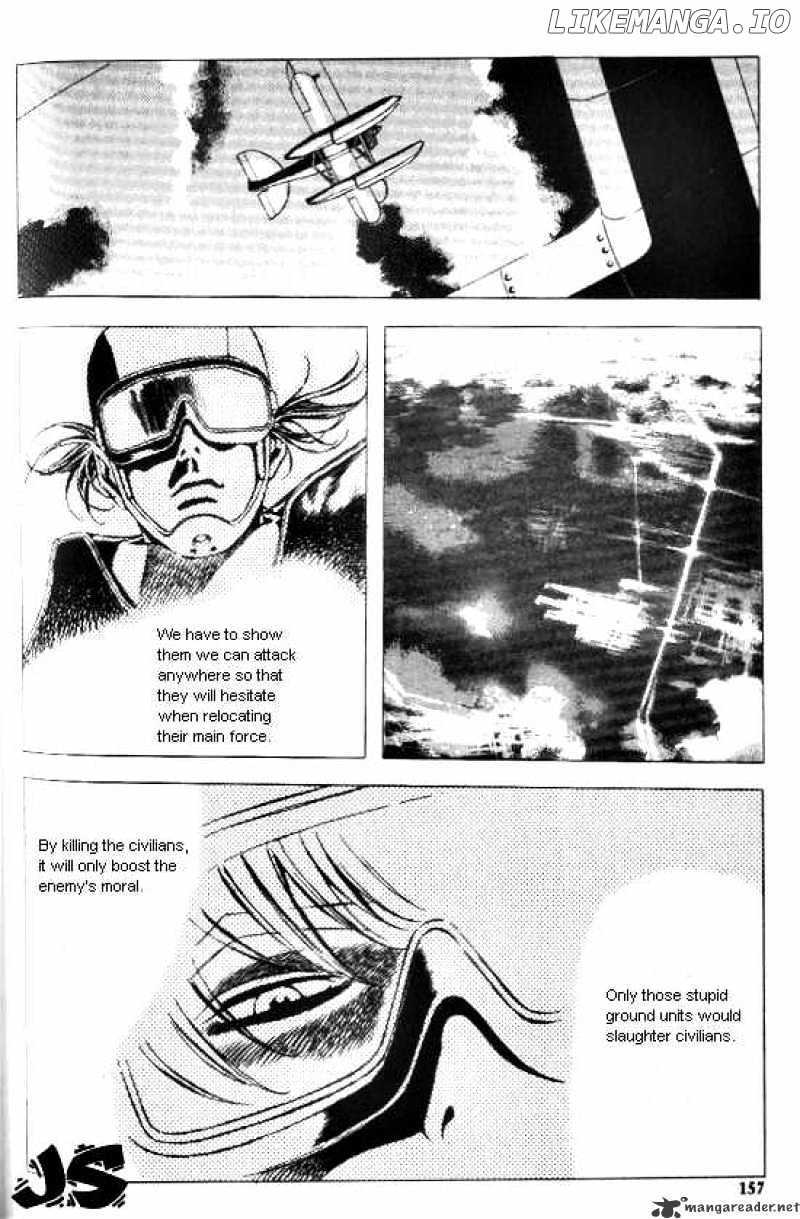 Anuki chapter 14 - page 7