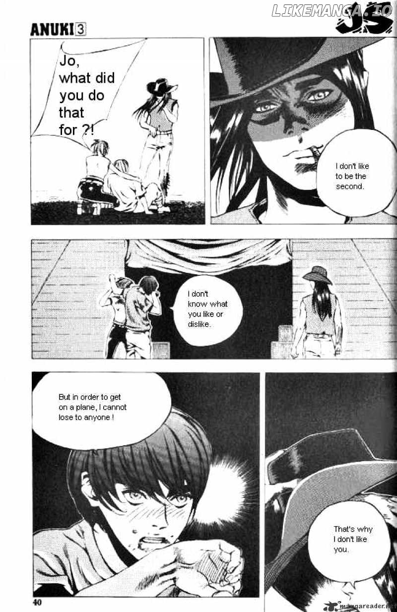 Anuki chapter 16 - page 11