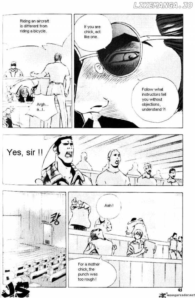 Anuki chapter 16 - page 16