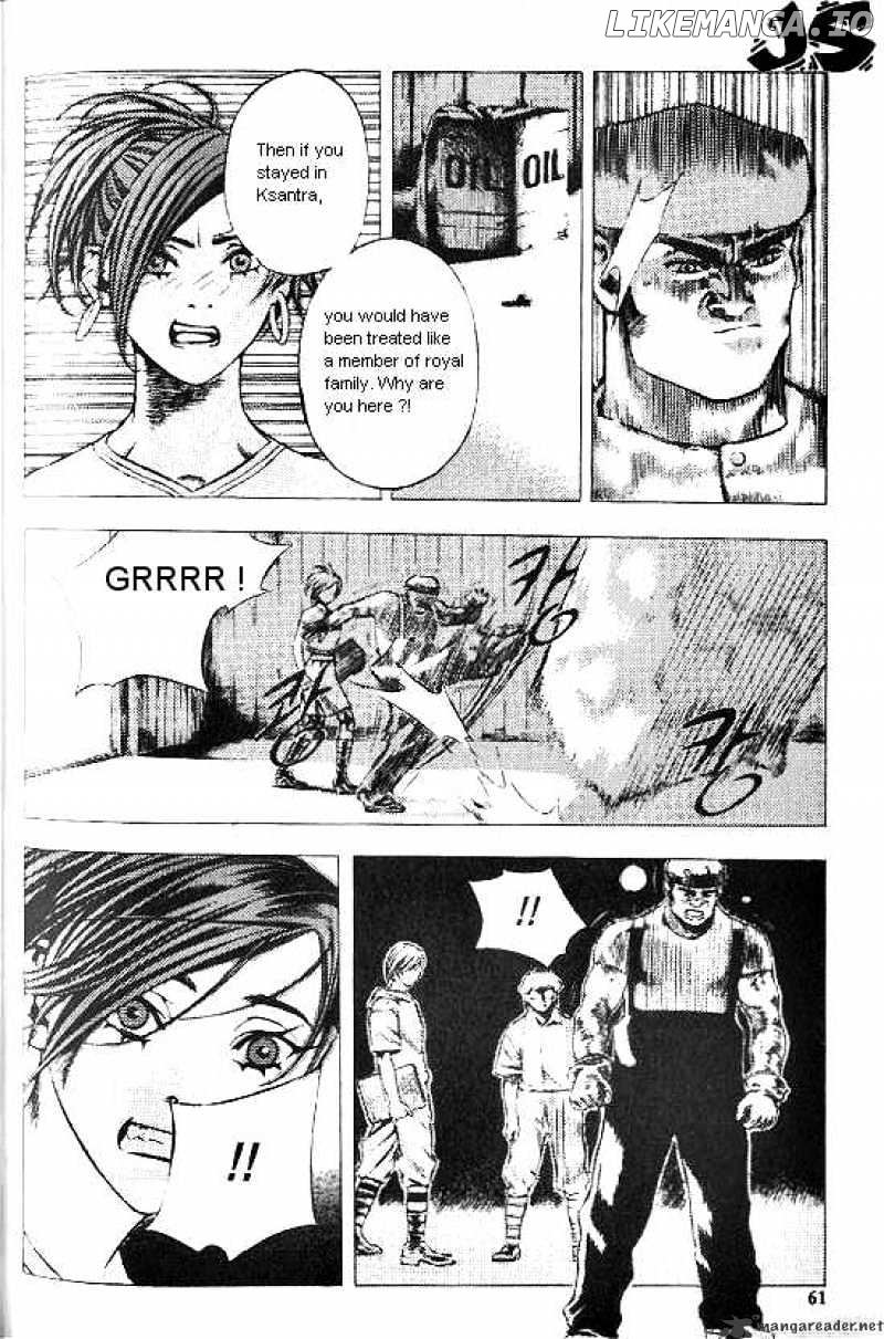 Anuki chapter 17 - page 7