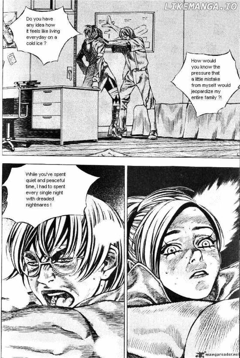 Anuki chapter 31 - page 15