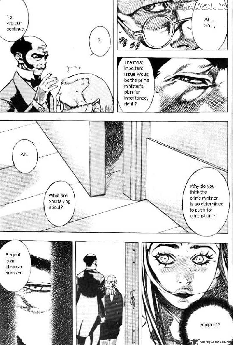 Anuki chapter 31 - page 4
