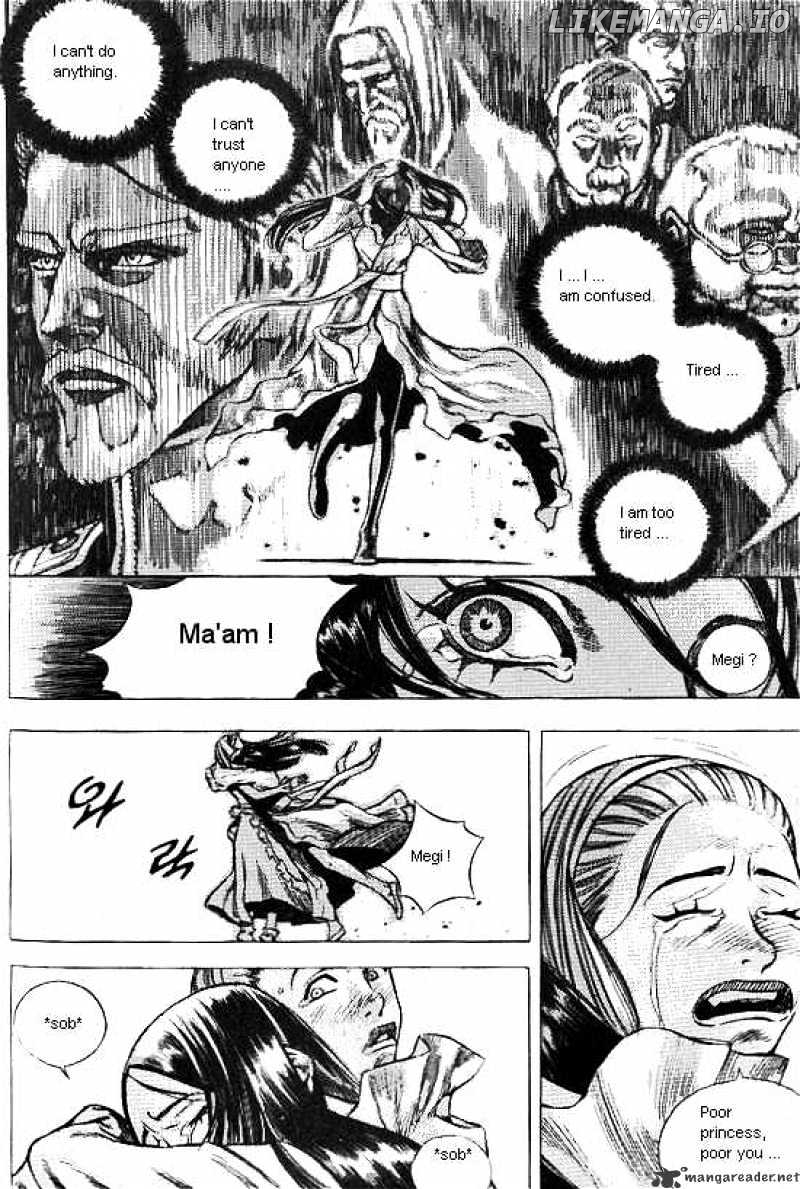 Anuki chapter 31 - page 7