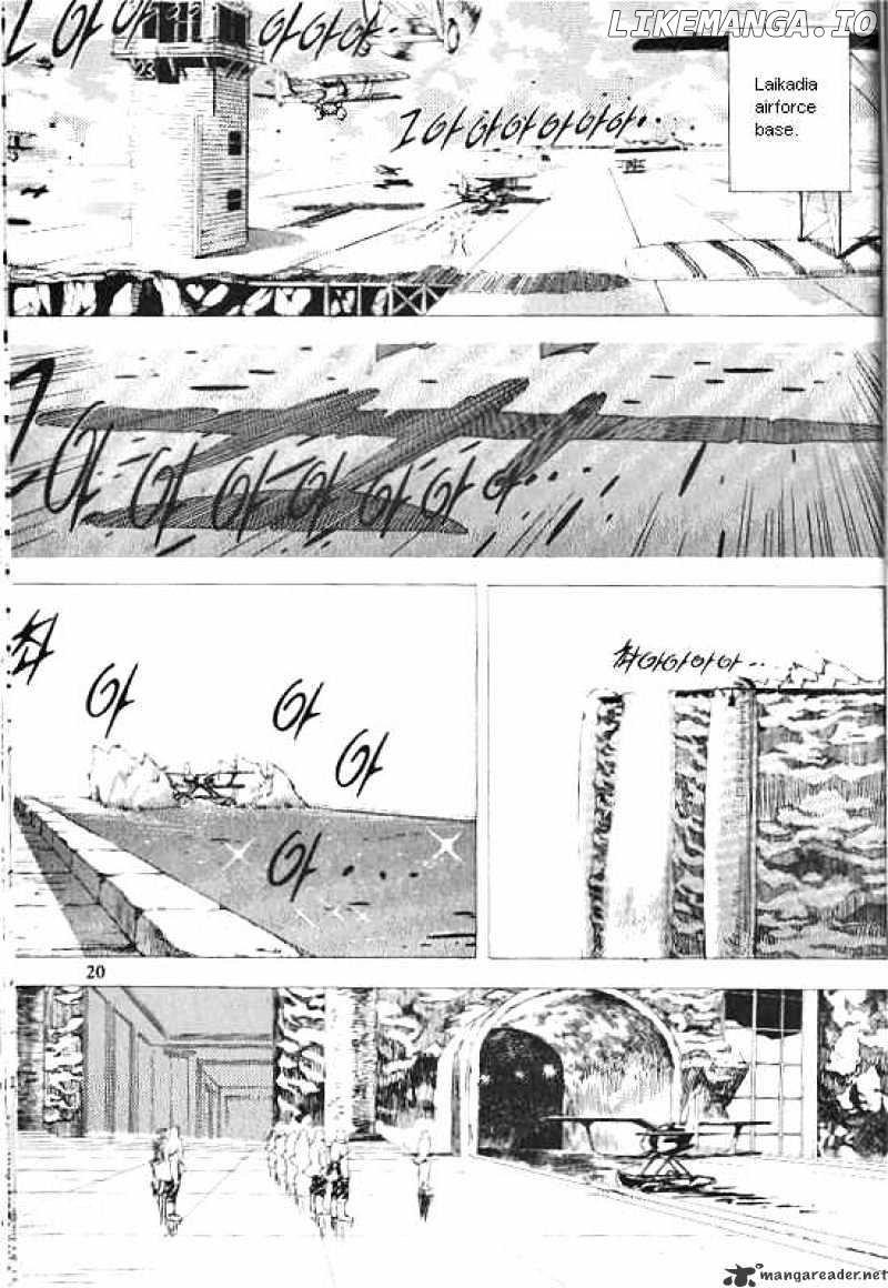 Anuki chapter 22 - page 15