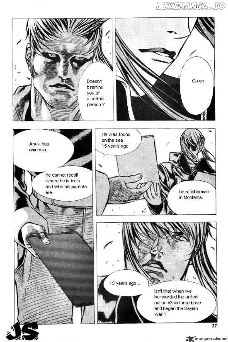 Anuki chapter 22 - page 22