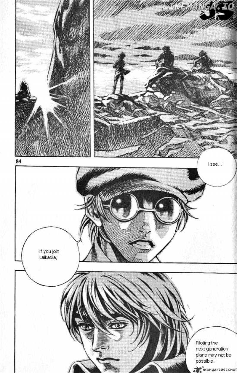 Anuki chapter 27 - page 3