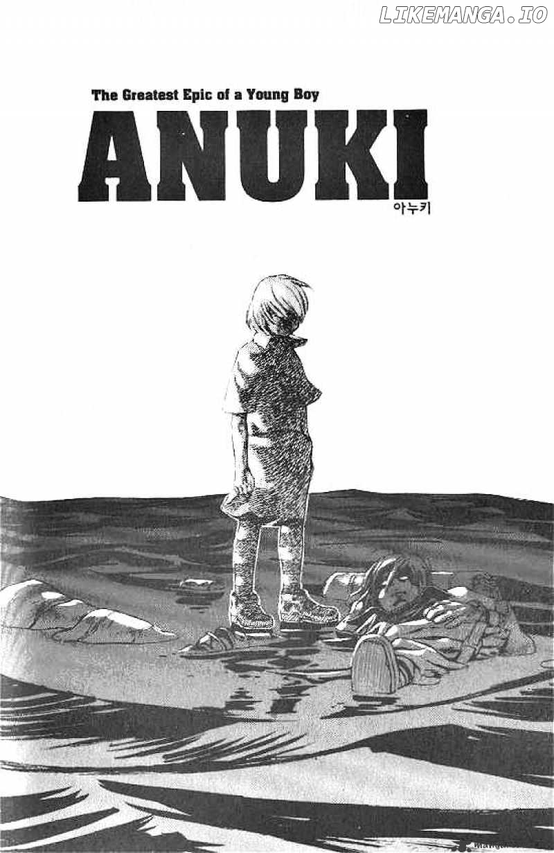 Anuki chapter 28 - page 1