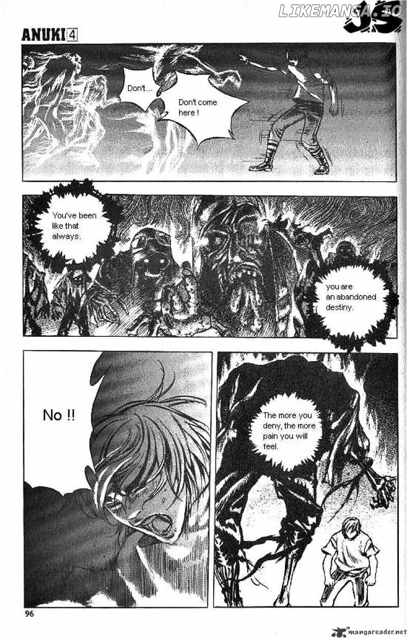 Anuki chapter 28 - page 4
