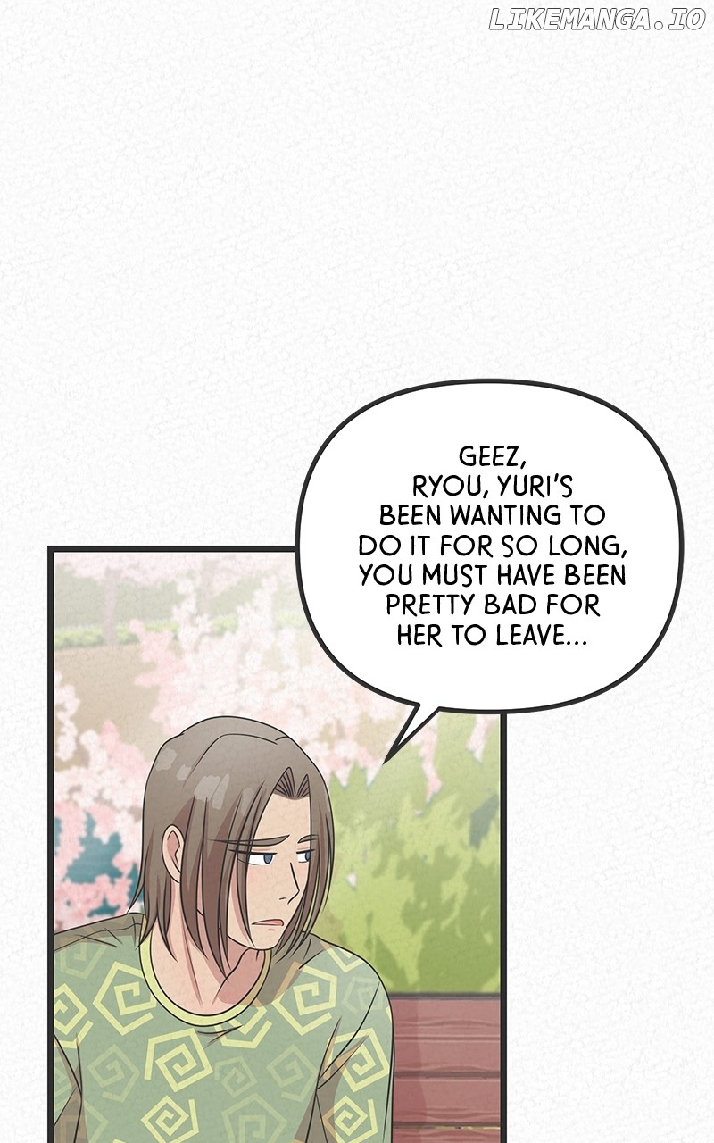 Love or S.e.x? Chapter 48 - page 4