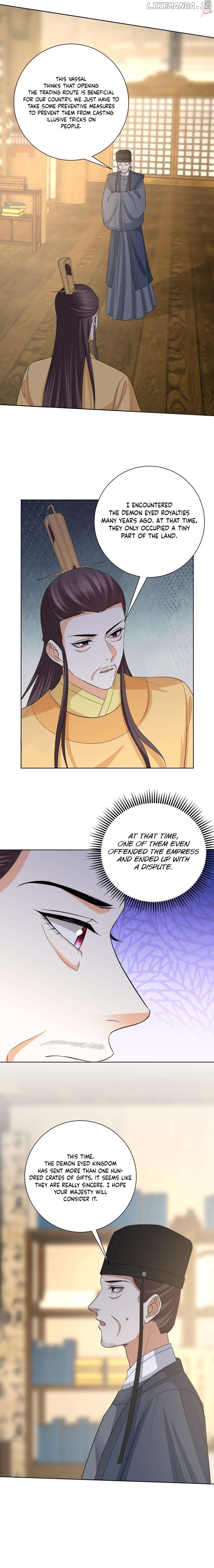 Poisonous Doctor: First Wife’s Daughter Chapter 293 - page 2
