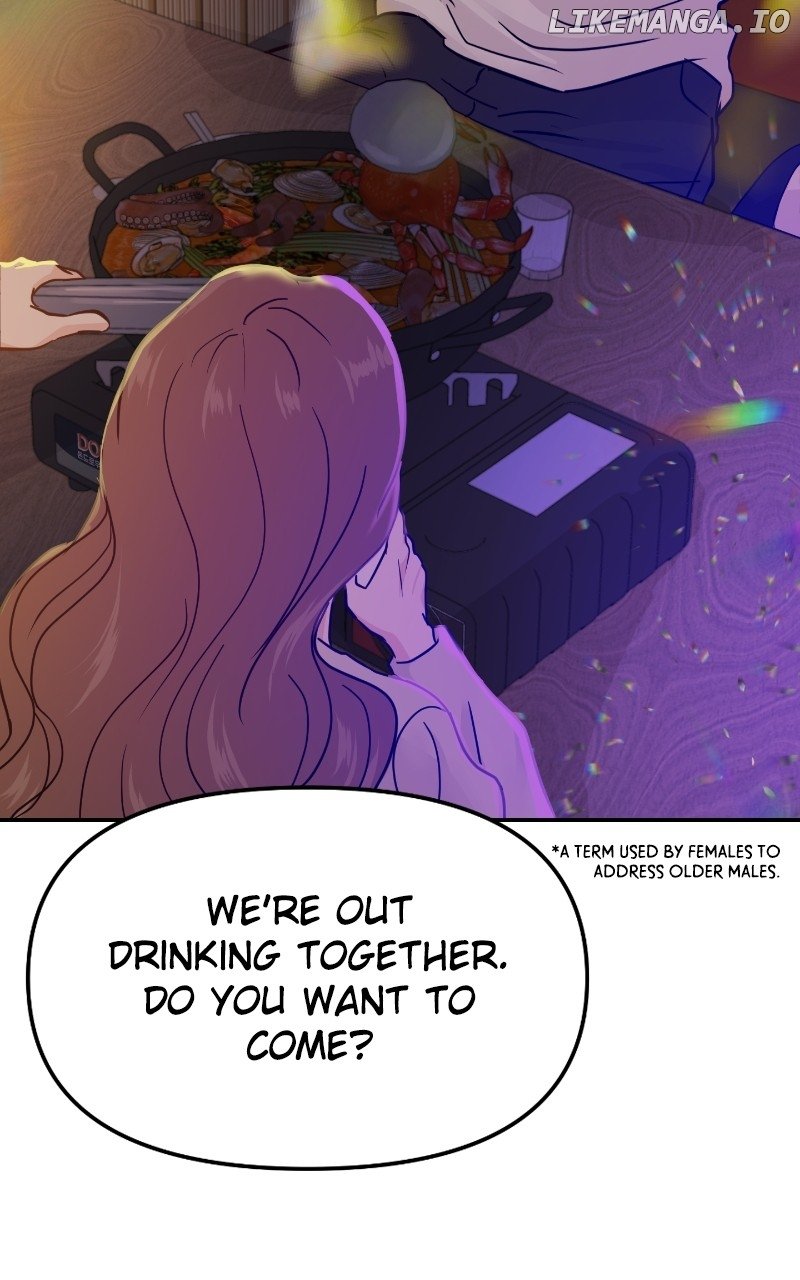 A Campus Romance, I Guess Chapter 15 - page 3