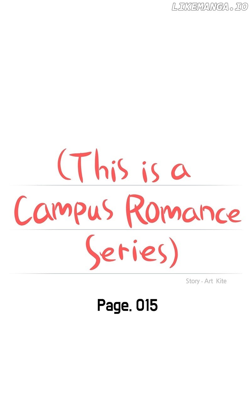 A Campus Romance, I Guess Chapter 15 - page 17