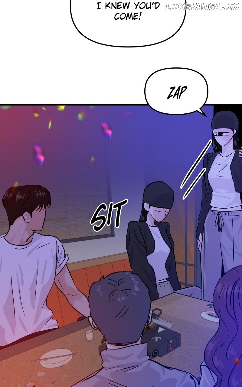 A Campus Romance, I Guess Chapter 15 - page 21